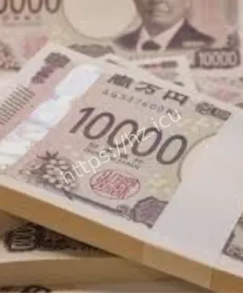 日本加息通胀压力